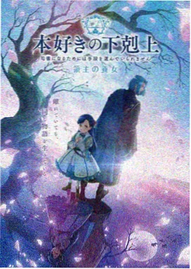 杨思敏经典角色